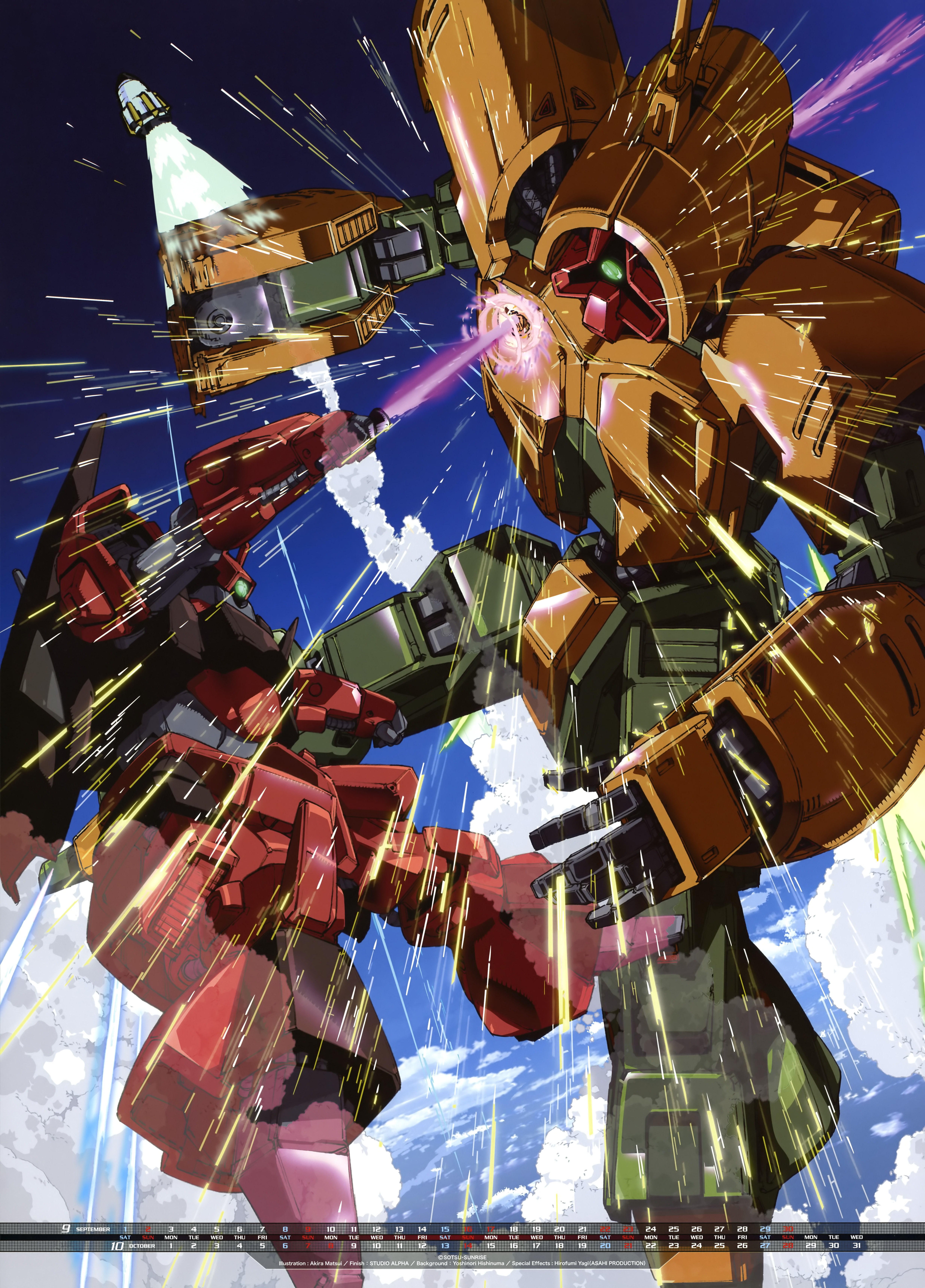 matsui akira gundam zeta gundam asshimar rick dias calendar mecha